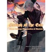 Guren Ichinose - Resurrection at Nineteen. 2