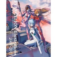 Evangelion Illustrations. 2007-2017