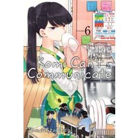 Komi Can't Communicate. Vol. 6