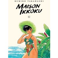 Maison Ikkoku Collector's Edition. Volume 6