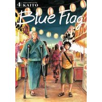 Blue Flag. 4