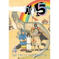 No. 5. Volume 4