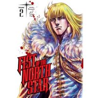 Fist of the North Star. Volume 2