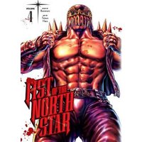 Fist of the North Star. 4
