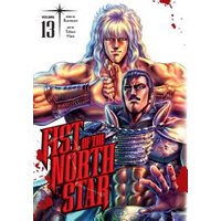 Fist of the North Star. 13