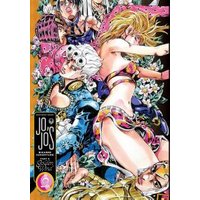 Golden Wind. 9
