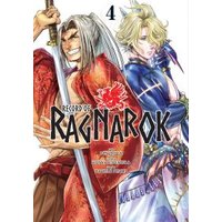 Record of Ragnarok. Vol. 4