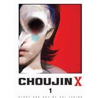 Choujin X