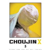 Choujin X. 3
