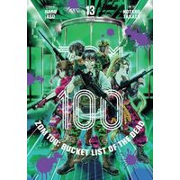 Zom 100 13