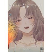 Boy's Abyss. Volume 10