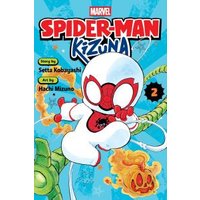 Kizuna. Vol. 2