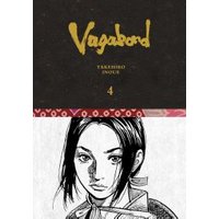 Vagabond. Volume 4