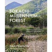 Tokachi Millennium Forest