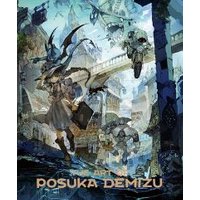 The Art of Demizu Posuka
