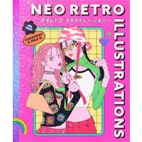 Neo Retro Illustrations