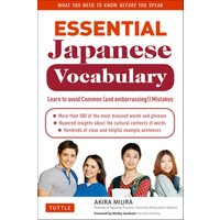 Essential Japanese Vocabulary