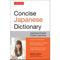 Tuttle Concise Japanese Dictionary