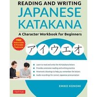 Reading and Writing Japanese Katakana