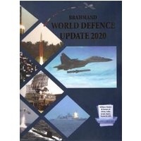 Brahmand World Defence Update 2020
