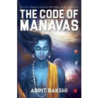 The Code of Manavas