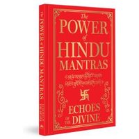 The Power of Hindu Mantras