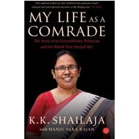 My Life as a Comrade