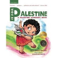P Is for Palestine