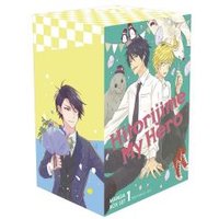 Hitorijime My Hero Manga Box Set 1 (Vol. 1-6)