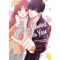 Hitting Rewind With You 1