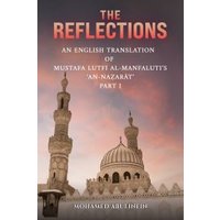 The Reflections