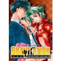 Gravitation