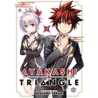 Ayakashi Triangle Vol. 14