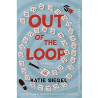 Out of the Loop