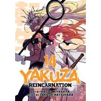 Yakuza Reincarnation Vol. 14