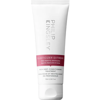 Philip Kingsley - Elasticizer Extreme Deep Conditioning Treatment (75ml)