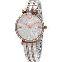 Emporio Armani - Gianni T-Bar Quartz Silver Dial Ladies Watch (AR11293)