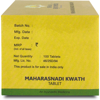 Kerala Ayurveda Maharasnadi kwath tablet 100 Nos