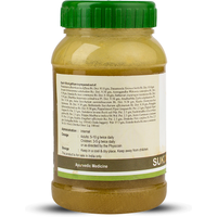 Kerala Ayurveda Sukumara Ghritham 150 Ml