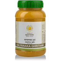 Kerala Ayurveda Kalyanaka Ghritham 150 Ml