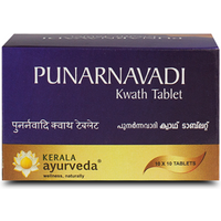 Kerala Ayurveda Punarnavadi Kwath Tablet 100 Nos