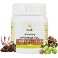 Kerala Ayurveda Yogaraja Guggulu Tablets 50 Nos