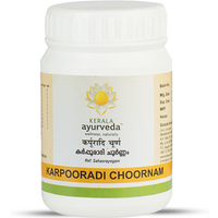 Kerala Ayurveda Karpooradi Choornam - 50 GM