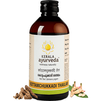 Kerala Ayurveda Kottamchukkadi Thailam (Oil) 200 ML