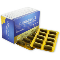 Kerala Ayurveda Chiruvilwadi Kwath Tablet 100 Nos