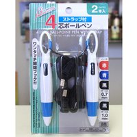 4 Leads Ball Point Pen with Strap, MultiColor Ball Pen, 2 Pieces, Daiso Japan