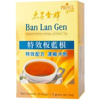 Ban Lan Gen, 10 Tea Bags, Prince of Peace