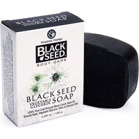 Black Seed Vegetable Glycerin Soap Bar, 4.25 oz, Amazing Herbs