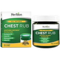 Chest Rub, Soothing Ointment, 3.53 oz, Herbion