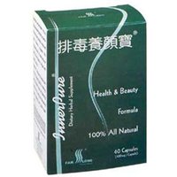 Inner Pure ( InnerPure ) Detoxification 60 Capsules, Far Long